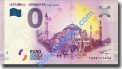 0 Euro Hatıra Parası - Ayasofya - 2020