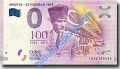 0 Euro Hatıra Parası - Amasya - 2019 ( Ambalajlı )