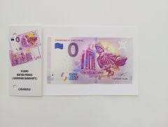 0 Euro Hatıra Parası - Çanakkale - 2019 ( Ambalajlı)