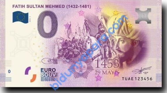0 Euro Hatıra Parası - Fatih Sultan Mehmed - 2019 ( Ambalajlı )