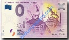 0 Euro Hatıra Parası - Sultanahmet Camii - 2019 ( Ambalajlı )