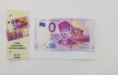 0 Euro Hatıra Parası - Samsun - 2019 ( Ambalajlı ) - Son 150 adet