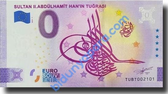 0 Euro Hatıra Parası - II.Abdulhamit Han'ın Tuğrası - 2022