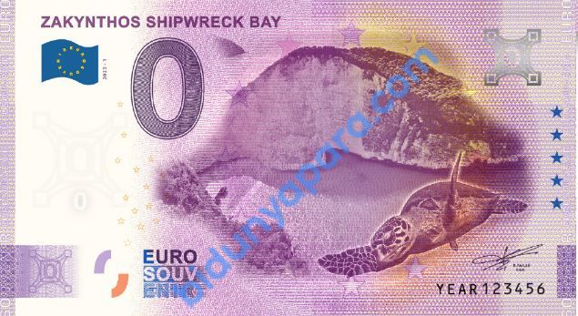 0 EURO HATIRA PARASI - ZAKYNTHOS SHIPWRECK BAY - YUNANİSTAN