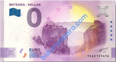 0 EURO HATIRA PARASI - METEORA- HELLAS - YUNANİSTAN