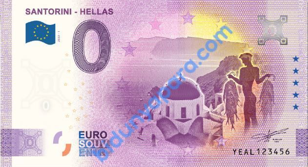 0 EURO HATIRA PARASI - SANTORINI - HELLAS - YUNANİSTAN